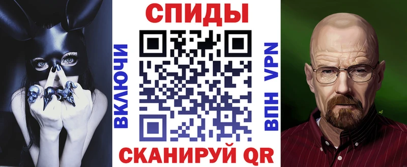 omg как зайти  купить наркоту  Нелидово  АМФ 97% 
