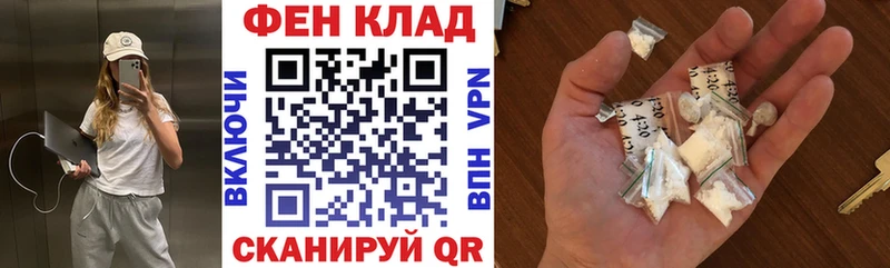Amphetamine 98% Нелидово