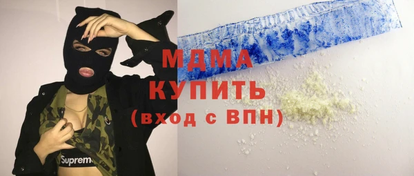 2c-b Белоозёрский
