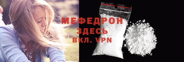 ПСИЛОЦИБИНОВЫЕ ГРИБЫ Богданович