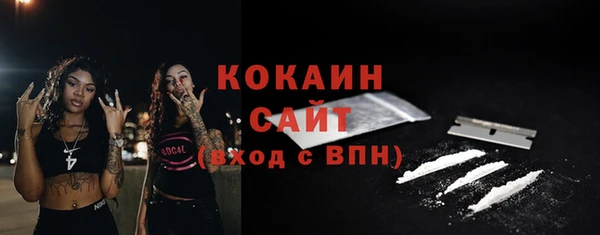 герыч Богородицк