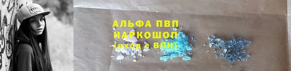 герыч Богородицк