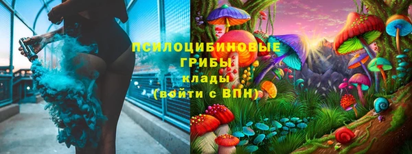 герыч Богородицк